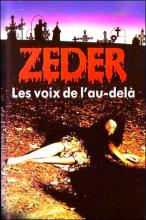 ZEDER | ZEDER | 1983