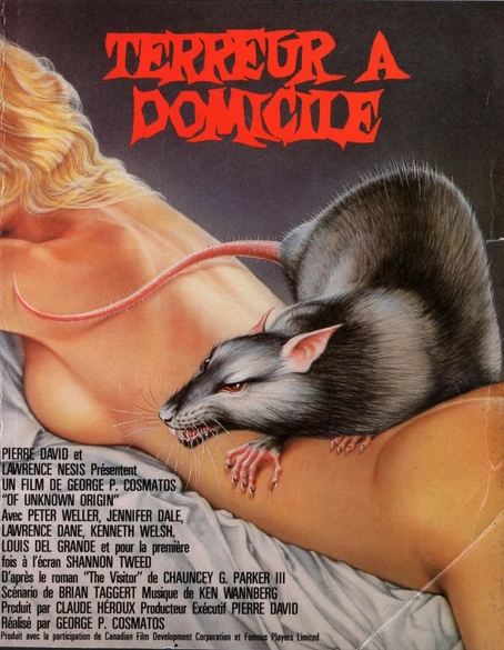 Terreur a domicile | Of unknown origin | 1983